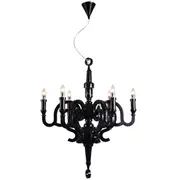 Ruby 90 Pendant Lights Black | Replica Studio Job Paper Chandelier