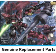 Bandai MG Gundam Wing OZ-13MS Epyon Gundam Model Genuine Replacement Parts