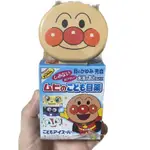 日本 池田模範堂 兒童眼藥水 潤眼 滴眼 收納盒 麵包超人盒子