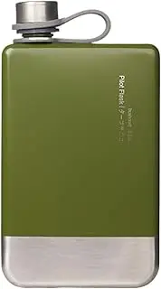 Générique Flat Water Bottles, Travel Water Bottle, Reusable Liquor Canteen, Portable Lightweight, for Beer Beverage Drinks Coffee, Hiking Camping Commute, 5.71 x 3.15 x 0.98 inches