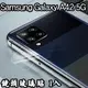 【鏡頭玻璃貼】 Samsung Galaxy A42 5G SM-A426 鏡頭保護貼/防爆膜/保護 照相鏡頭膜 一片