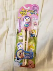 Pororo Edison Training Chopsticks for Children NEW!