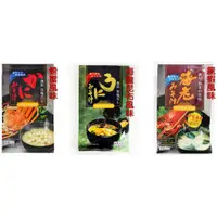 在飛比找蝦皮購物優惠-☆小樂雜貨☆ 日本製 伊勢海老 蛤蜊 蜆湯 味噌湯 海鮮 龍