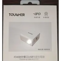 在飛比找蝦皮購物優惠-TOUGHER 45W PD+QC Type-c 雙孔快速充