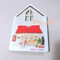 在飛比找蝦皮購物優惠-二手 純收藏 失效卡 2011 摩斯卡 MOS CARD 摩