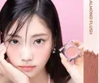 MAD PEACH Mood Mix Cream Blusher 10g K-Beauty