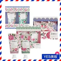 在飛比找Yahoo!奇摩拍賣優惠-Cath Kidston 護手霜禮盒組 香氛護手霜 櫻花 茉