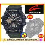 【台灣CASIO原廠公司貨】G-SHOCK MASTER OF G太陽能系列 GSG-100-1A3【天美鐘錶店家直營】