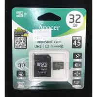 在飛比找蝦皮購物優惠-<GO EASY手機網拍館>   Apacer 宇瞻 8GB