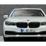 【BMW原廠精品ISCALE製】1/18 BMW G12 750LI 白色 1:18 模型車