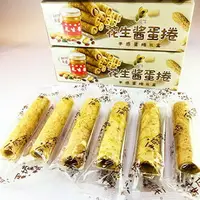 在飛比找樂天市場購物網優惠-嘗甜頭 福源花生醬蛋捲 新竹 伴手禮 新竹名產