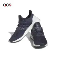 在飛比找Yahoo奇摩購物中心優惠-adidas 慢跑鞋 Ultraboost 1 藍 白 避震