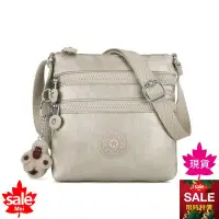 在飛比找Yahoo!奇摩拍賣優惠-【真品*現貨】Kipling ALVAR Mini斜背包 側