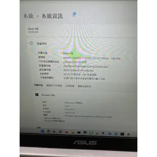 華碩 ASUS BX310UA 筆記型電腦 i7-8550U /24G /512G /Win11 Pro /13.3吋