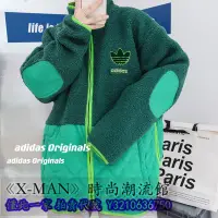 在飛比找Yahoo!奇摩拍賣優惠-258473 Adidas 愛迪達 三葉草羊羔毛外套 風衣 