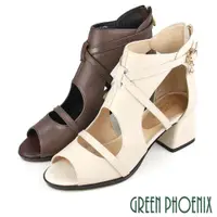 在飛比找ETMall東森購物網優惠-GREEN PHOENIX 女 踝靴 涼鞋 國際精品 鏤空 
