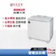 SANLUX 台灣三洋 洗衣10/脫水6.5kg 雙槽洗衣機 SW-1068U