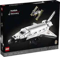 在飛比找樂天市場購物網優惠-【折300+10%回饋】LEGO 樂高 電子煙 NASA 太