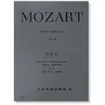 |鴻韻樂器| 莫札特 原典版 奏鳴曲 第二冊 MOZART PIANO SONATAS 全音 鋼琴譜 樂譜 Y47