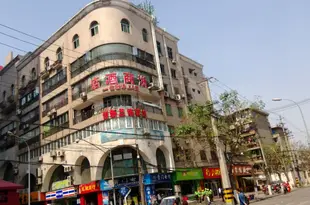 99優選酒店(成都西門車站店)99 Selected Hotel (Chengdu Yihuan Road Huanqiu Plaza)