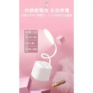 多功能LED補光化妝鏡護眼檯燈