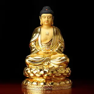 貼金釋迦摩尼佛像純銅如來釋迦牟尼佛阿彌陀佛三寶佛娑婆三圣銅像