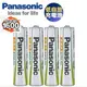 國際牌Panasonic EVOLTA低自放鎳氫充電池4號4入【電池盒裝】(可充電約1600次)