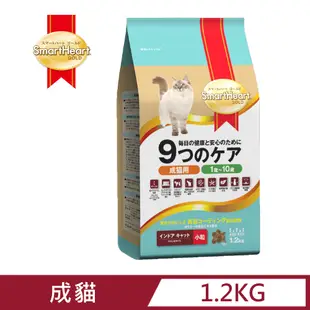 【SmartHeart GOLD】慧心機能貓糧 - 室內貓配方(雞肉+米) 1.2kg