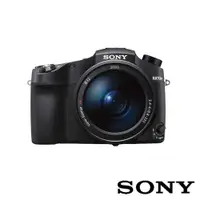 在飛比找PChome24h購物優惠-Sony RX10 IV 高階小型相機 DSC-RX10M4