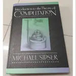 INTRODUCTION TO THE THEORY OF COMPUTATION