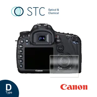 【STC】9H鋼化玻璃保護貼 專為 Canon 7DII