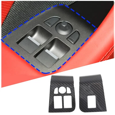Real ​Carbon Fiber Window Lift Switch Panel Cover Trim For Jaguar F-TYPE 2013-22 (for: Jaguar)