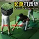高爾夫打擊墊PGM高爾夫球打擊墊練習場專用 長草打擊墊 1.5*1.5米 3D 專業教學