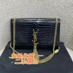 YSL 聖羅蘭 KATE 銀標流蘇包 354119 聖羅蘭 信封包 鱷魚紋 中號 鏈條小方包 單肩包 斜挎包