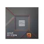 【新店開業 現貨免運】AMD銳龍9 7950X處理器(R9)5NM 16核32線程4.5GHZ 170W 全新CPU