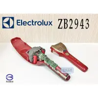 在飛比找蝦皮購物優惠-「永固電池」 伊萊克斯 Electrolux ZB2943 