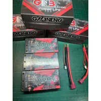 在飛比找蝦皮購物優惠-GNB 短電 厚電 Lipo 充電電池 甩尾 1/10 Ms