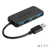 在飛比找樂天市場購物網優惠-Transcend創見 USB3.1 4埠集線器 TS-HU