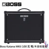 在飛比找蝦皮商城優惠-Boss Katana 100 MKii MK2 公司貨 第