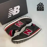 在飛比找蝦皮購物優惠-紐巴倫 New Balance 500 黑色鞋子