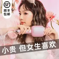 在飛比找樂天市場購物網優惠-520情人節生日禮物女生送女友朋友老婆閨蜜高級感實用走心驚喜