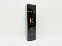 在飛比找Yahoo!奇摩拍賣優惠-KERASTASE 卡詩 黑鑽極萃逆時魚子奧秘精華 40ml