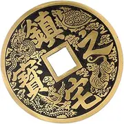 LIFKICH Copper Coins Chinese Style Auspicious Coin Lucky Coin Chinese Ancient Coin Decorative Chinese Coin Chinese Luck Coin Chinese Coins Chinese-Style Design Coin Antique Decor Black