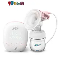 在飛比找蝦皮商城優惠-Philips AVENT 親餵重現 單邊電動吸乳器 自然原