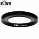 KIWIFOTOS索尼Sony副廠 RX100系列相機轉接環套筒LA-52RX100適II III IV V VA M2 M3 M4 M5