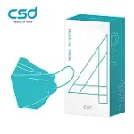 【CSD】中衛醫療口罩-成人立體4D 月河藍(20片/盒)