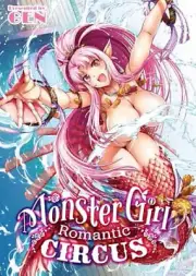 Monster Girl Romantic Circus By Gen - New Copy - 9781634424448