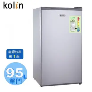 Kolin歌林單門95公升電冰箱 KR-110S01