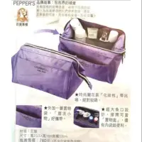 在飛比找蝦皮購物優惠-雅芳蘭花紫 魚口收納袋 化妝包