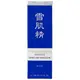 KOSE 高絲 雪肌精乳液(極潤型)140ml【小三美日】D447507